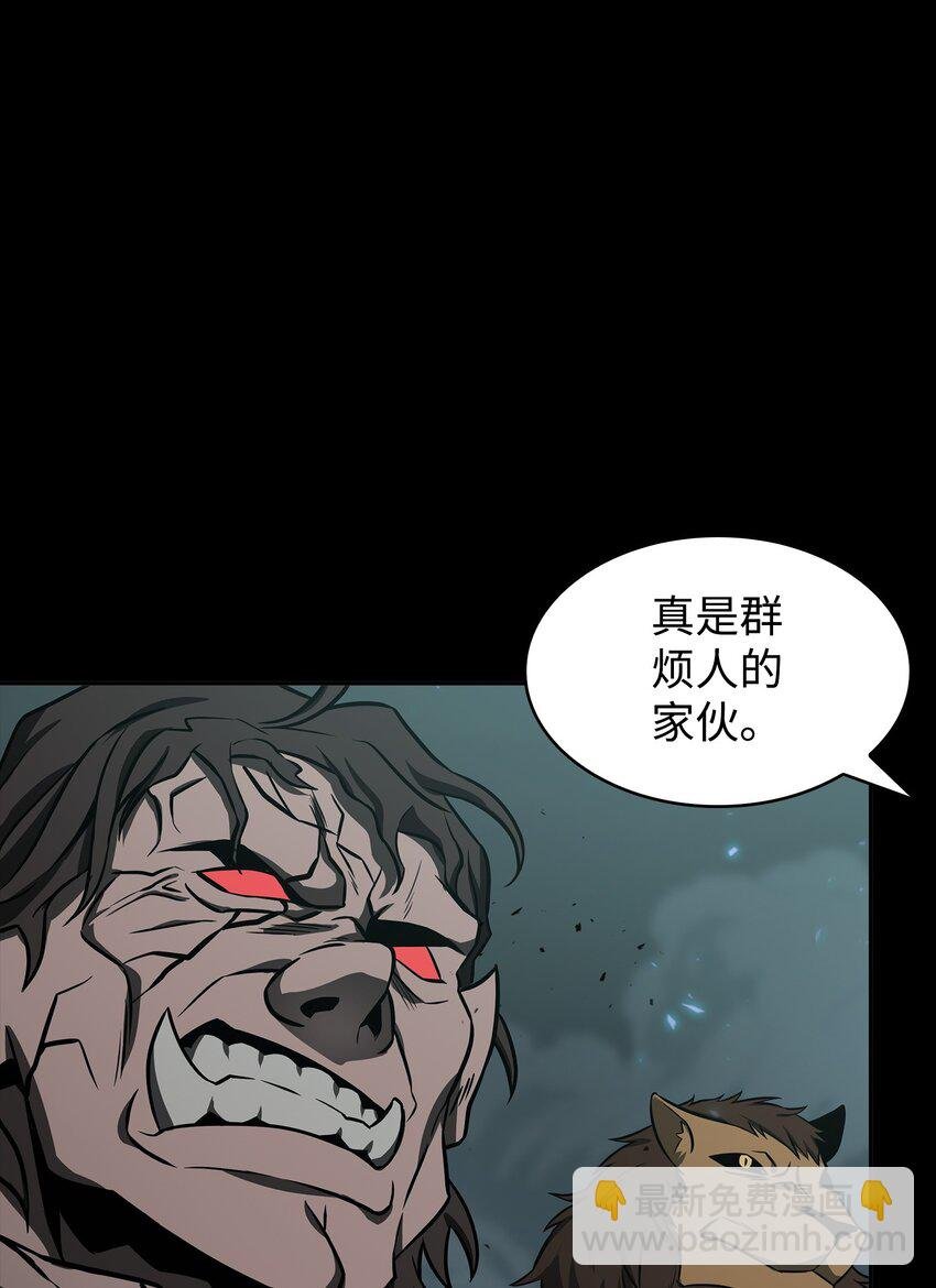 403 恢复力量