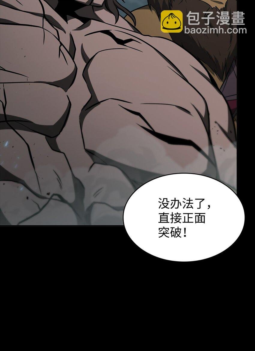 403 恢复力量