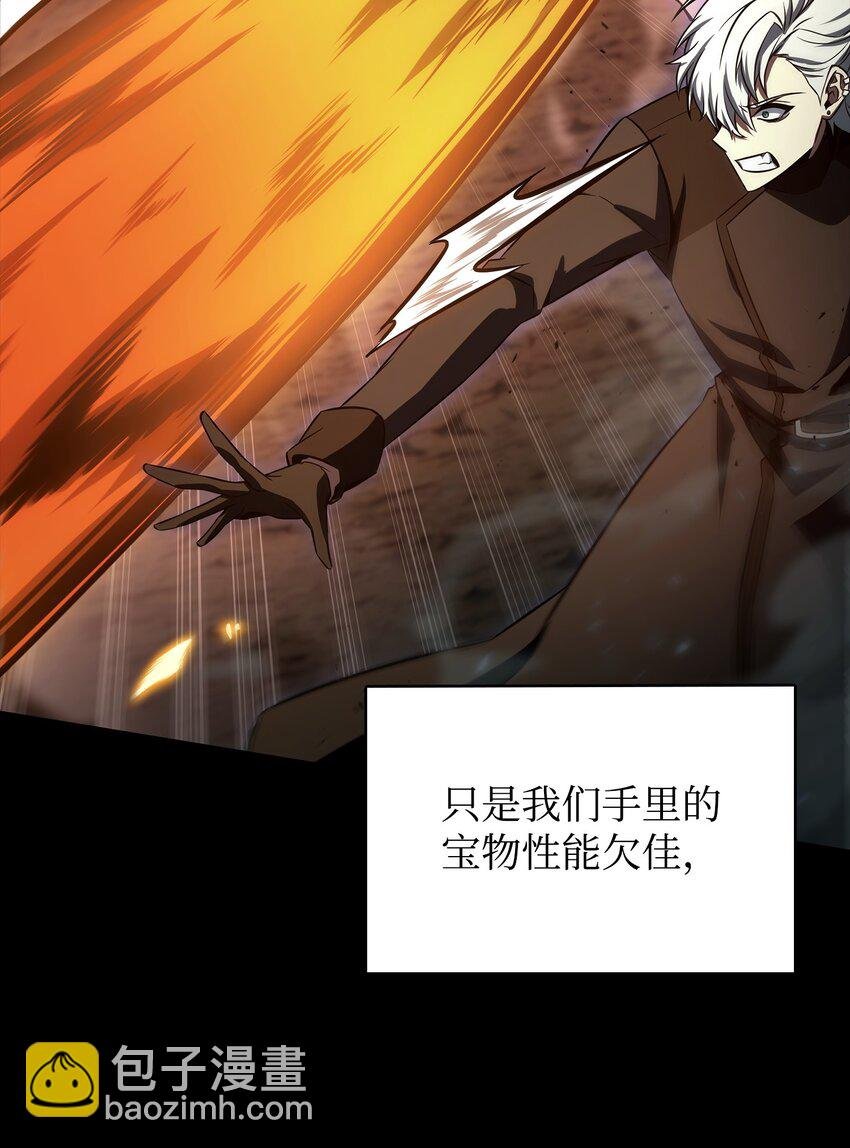 403 恢复力量