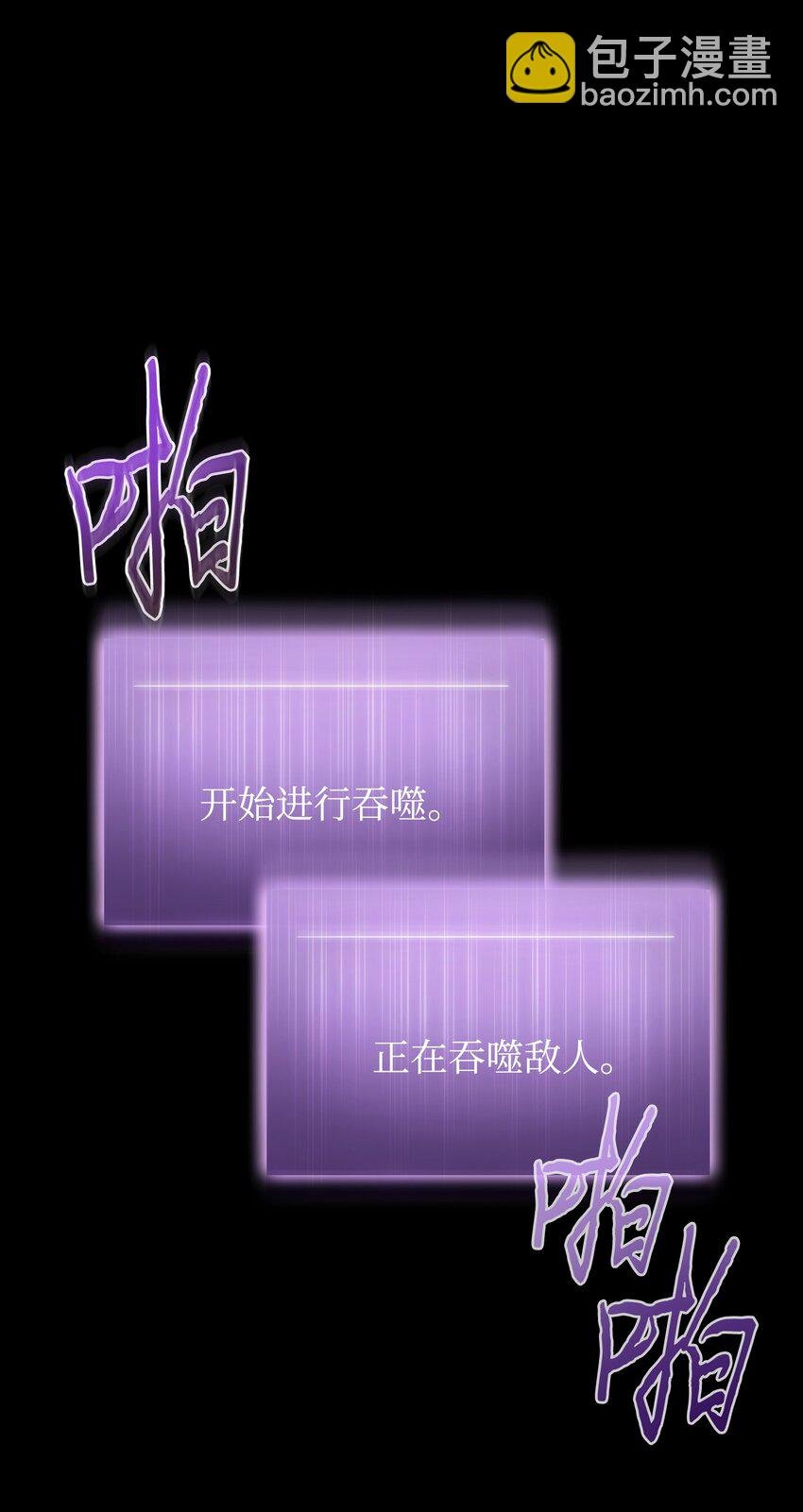 403 恢复力量