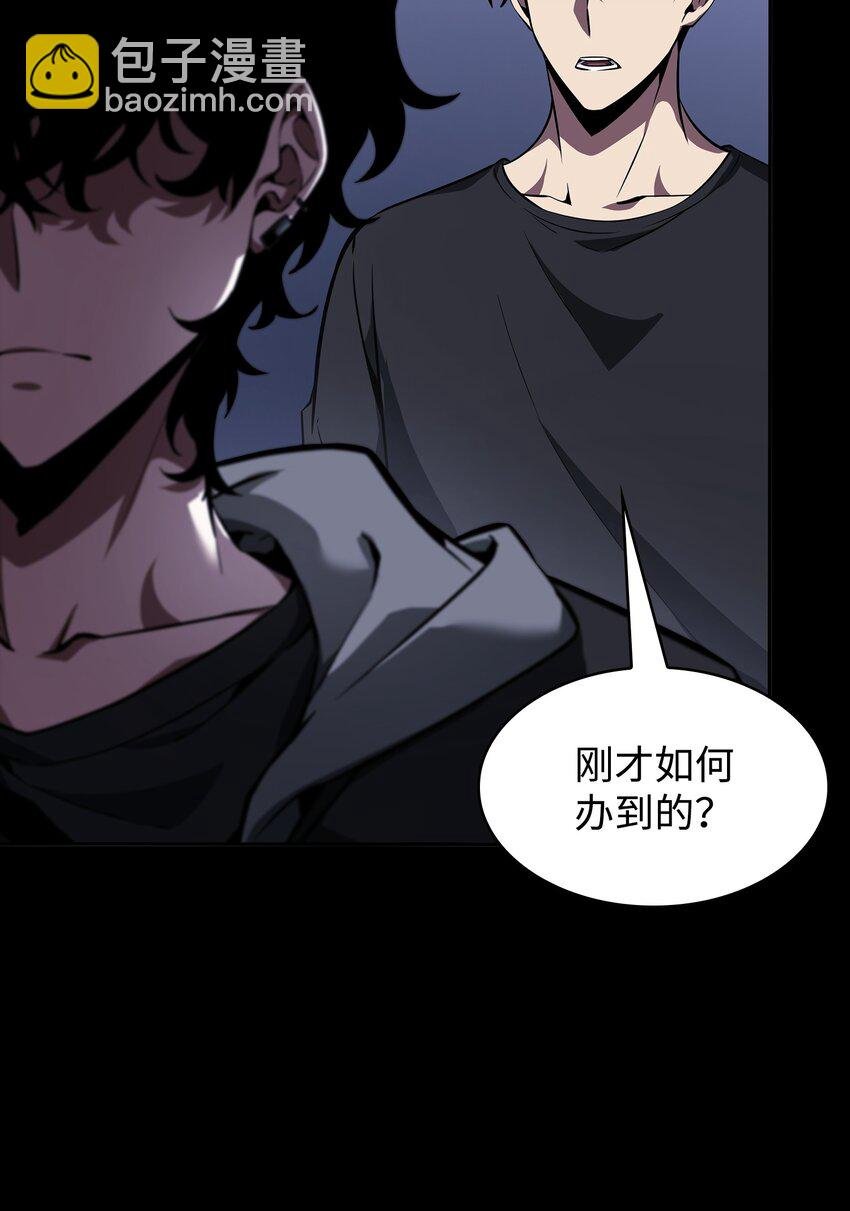 404 算笔总账