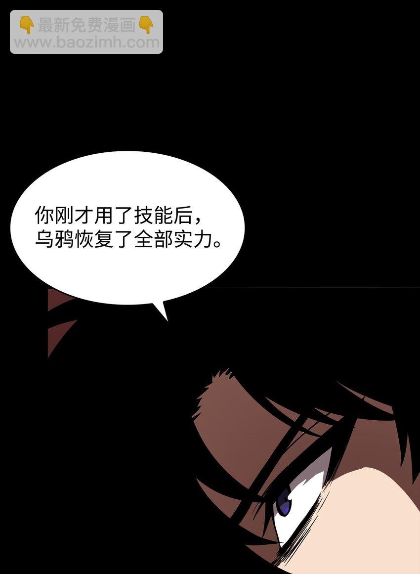 404 算笔总账