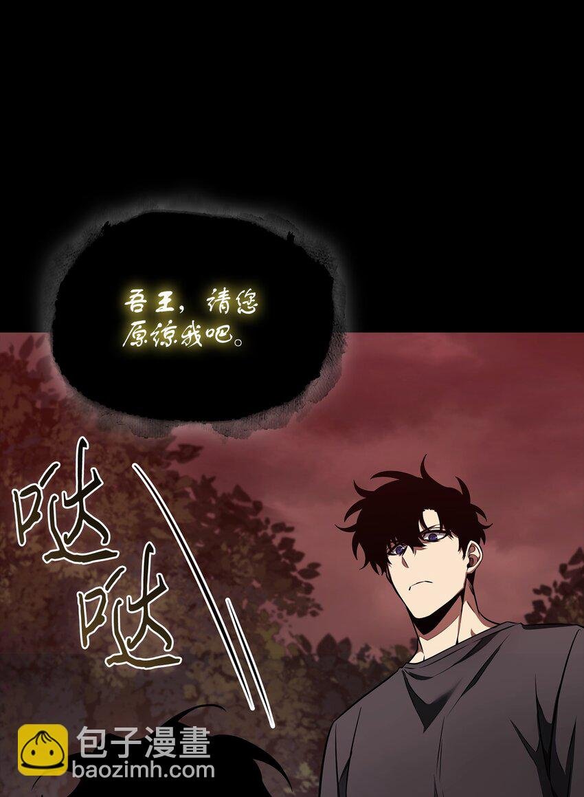 404 算笔总账