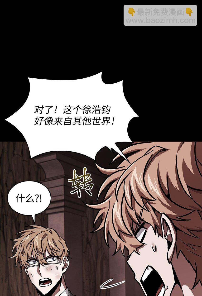 404 算笔总账