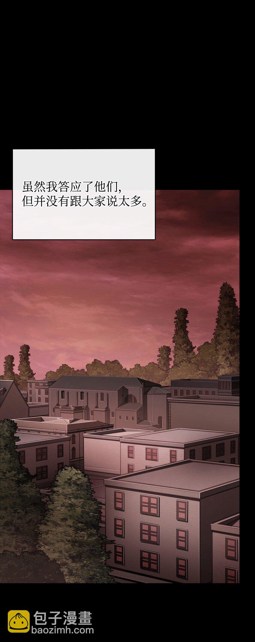 404 算笔总账
