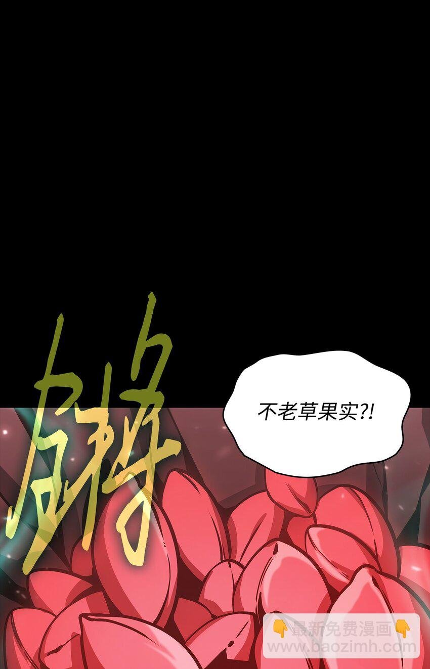 405 最终之战