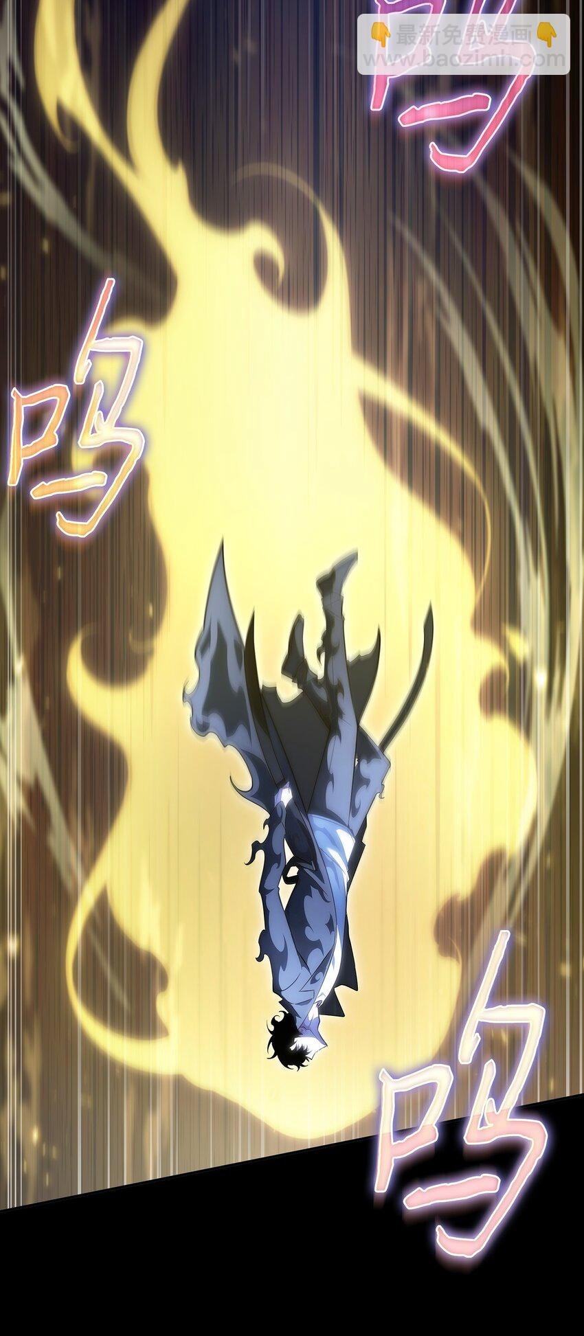 405 最终之战