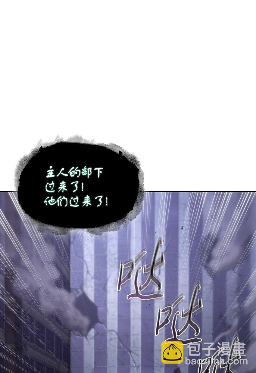 405 最终之战
