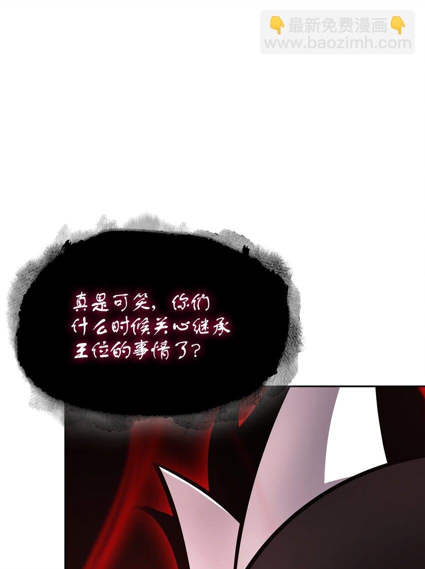 407 暂时性胜利
