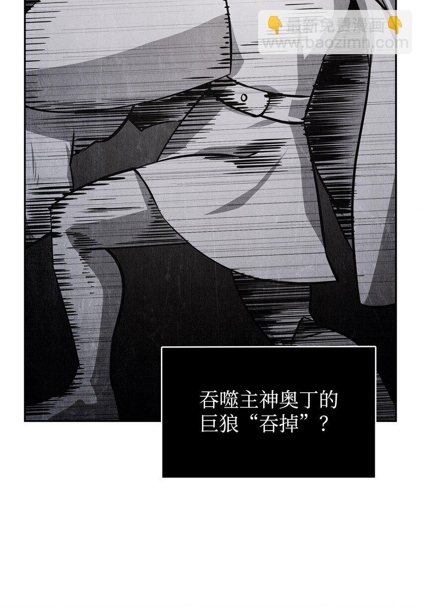 407 暂时性胜利