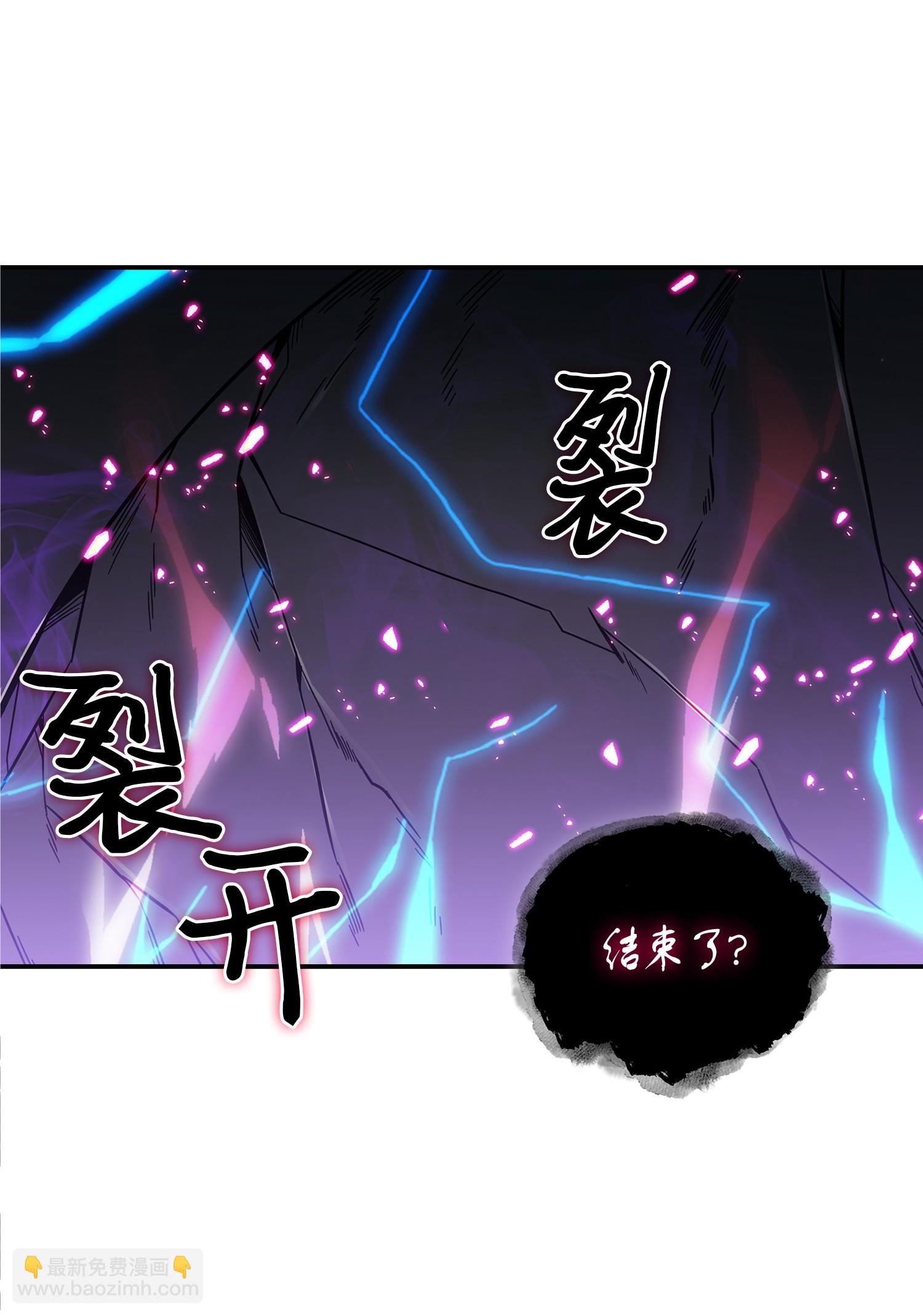 040 战斗升级