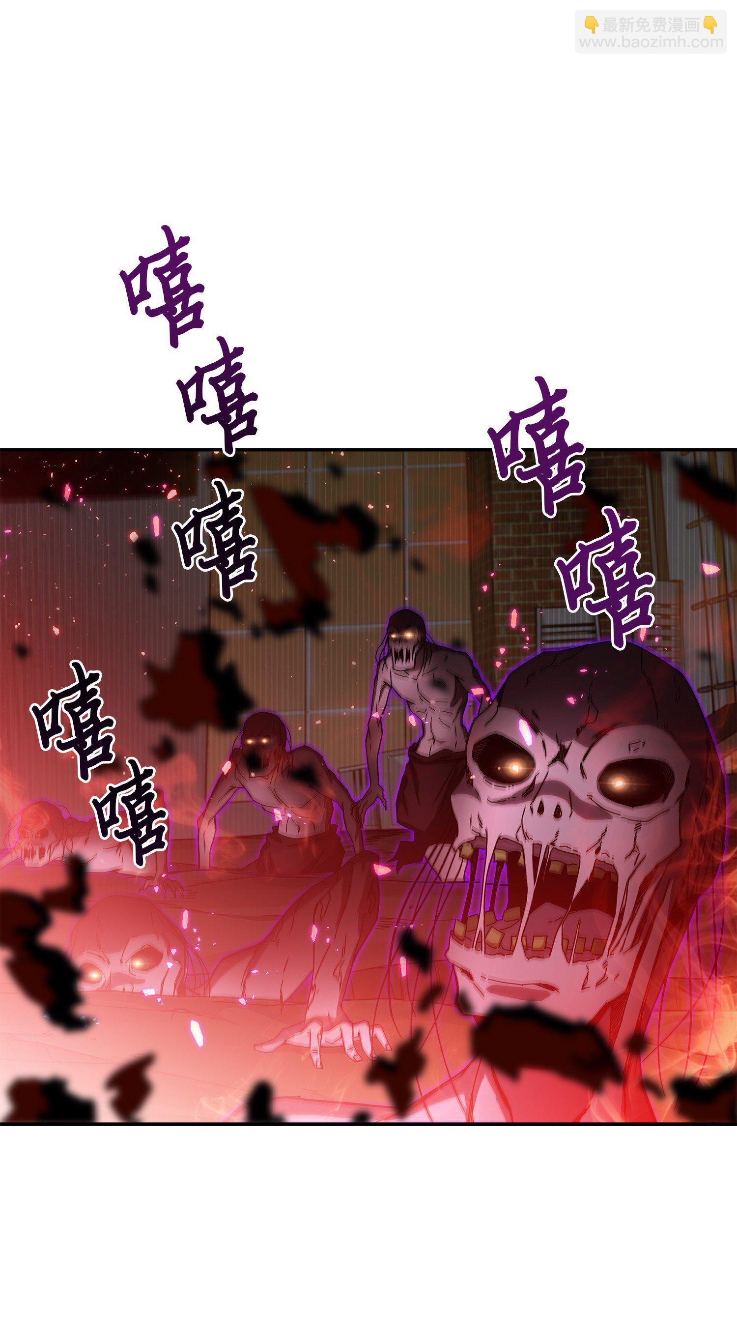 040 战斗升级