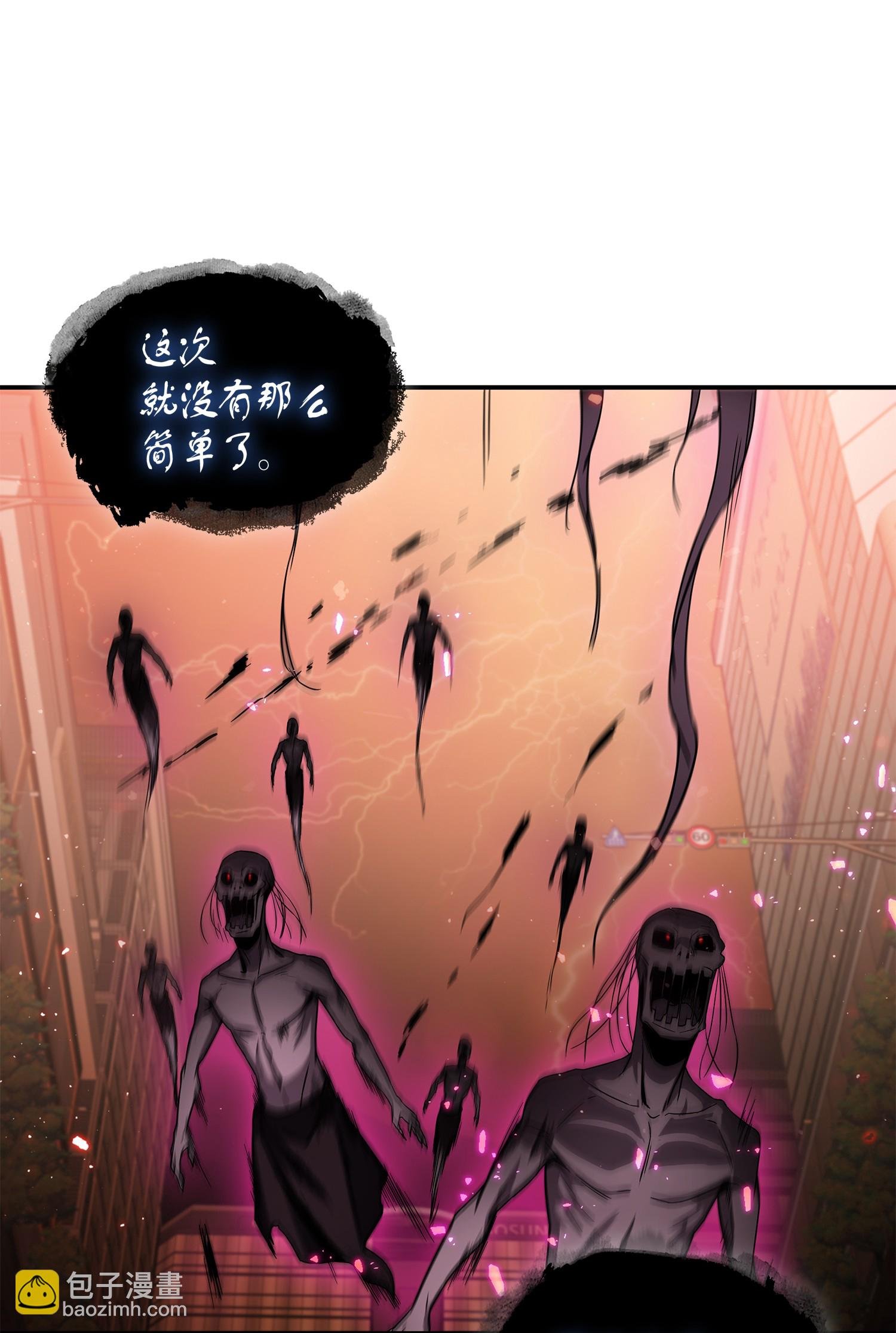 040 战斗升级