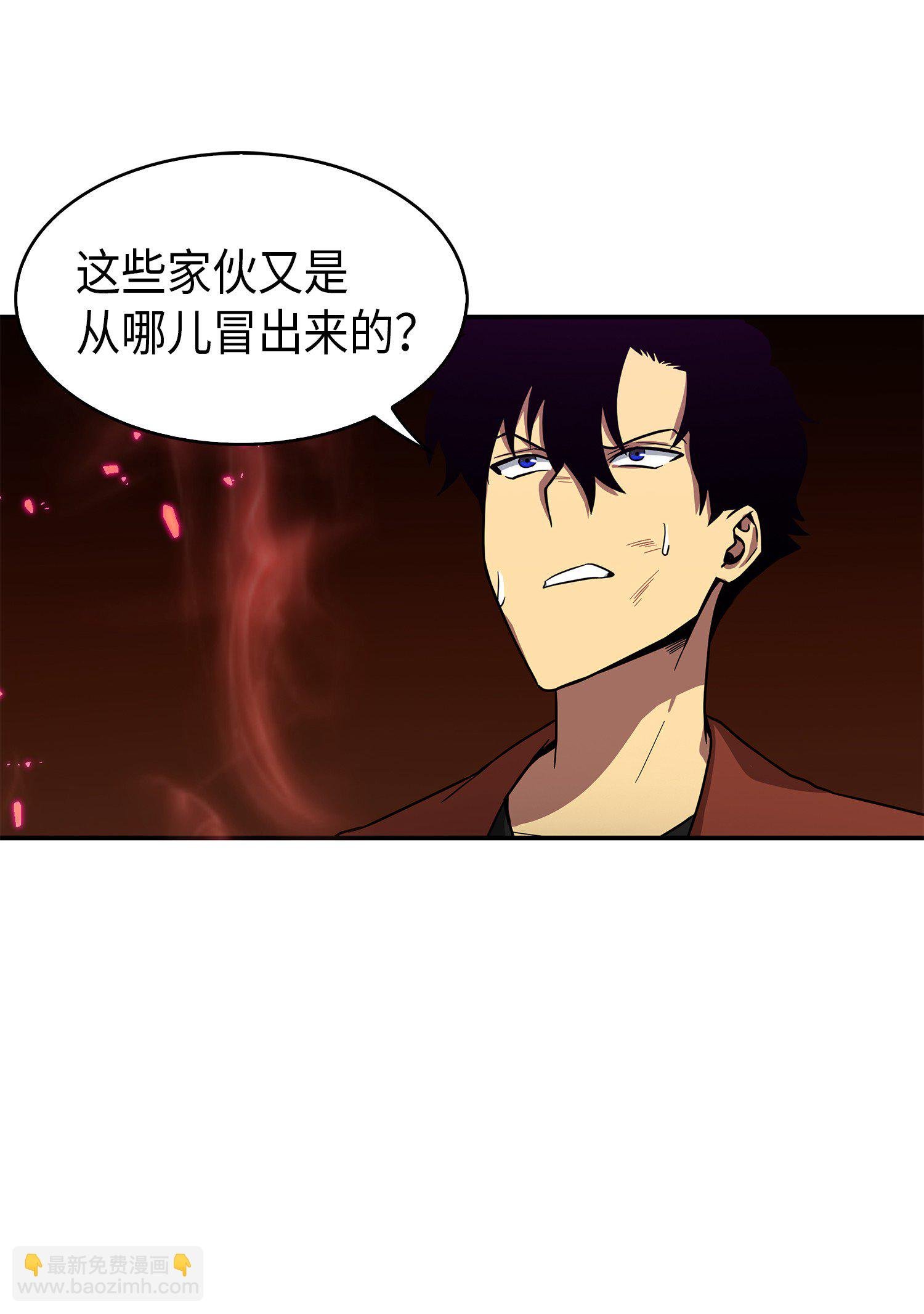 040 战斗升级