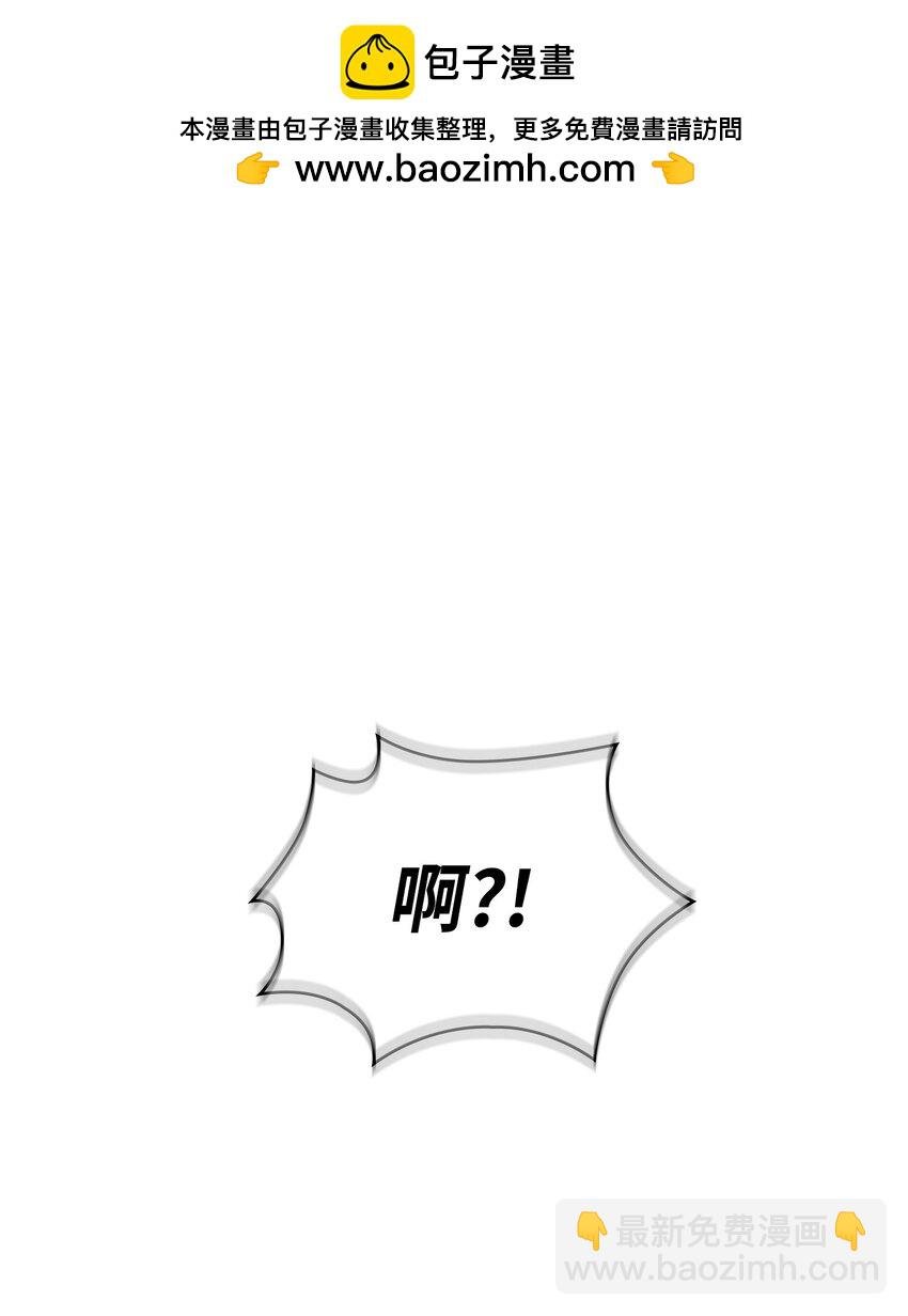 408 王的威严