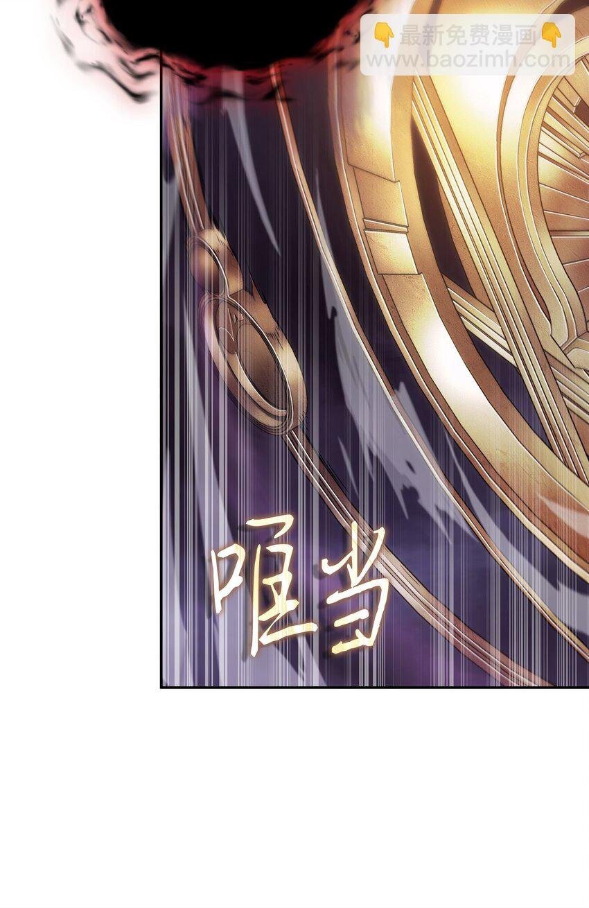 408 王的威严