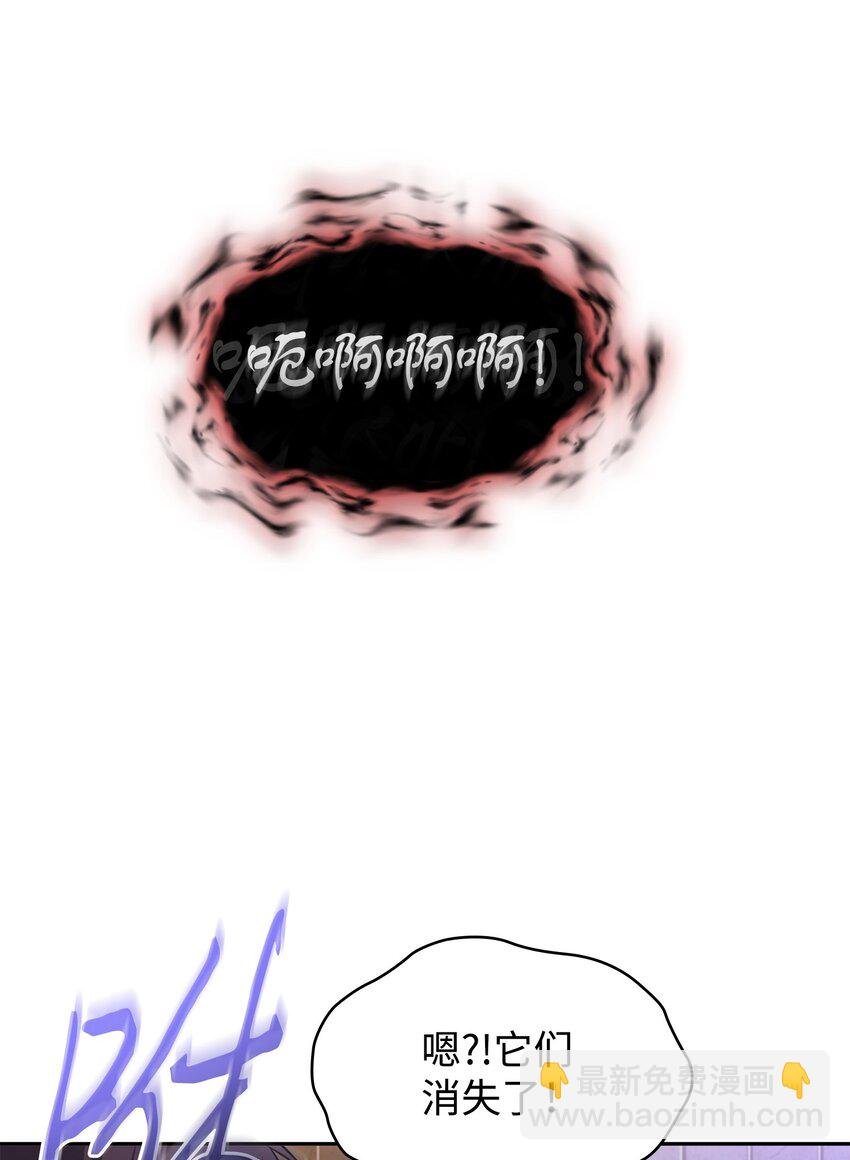 408 王的威严
