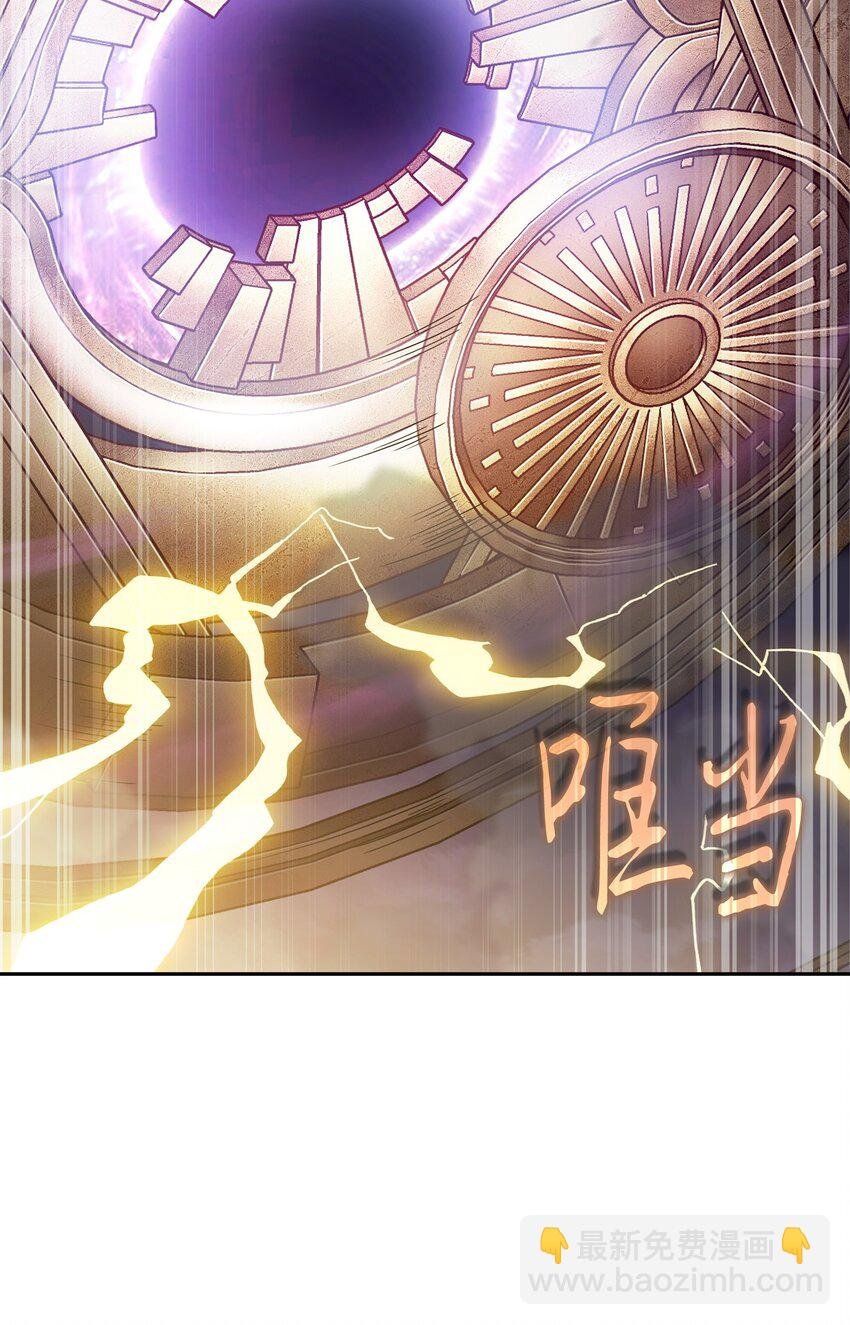 409 事与愿违