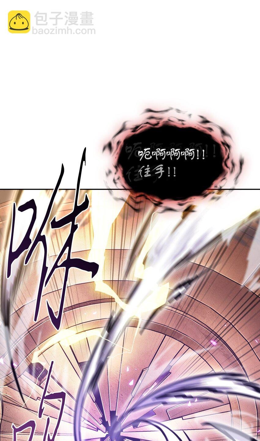 409 事与愿违