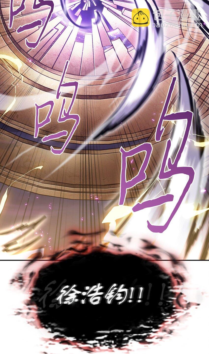 409 事与愿违