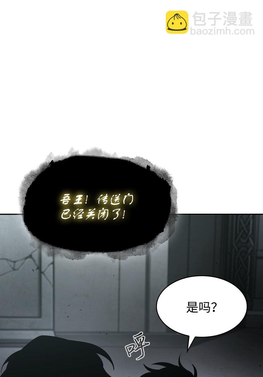 409 事与愿违