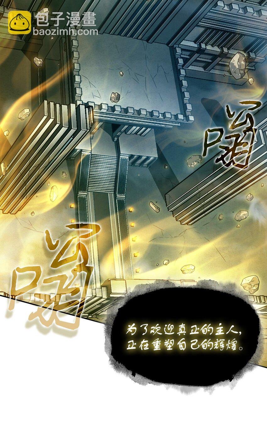 409 事与愿违