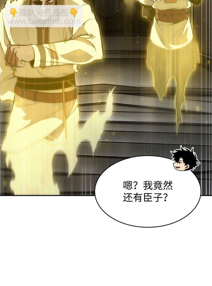 409 事与愿违