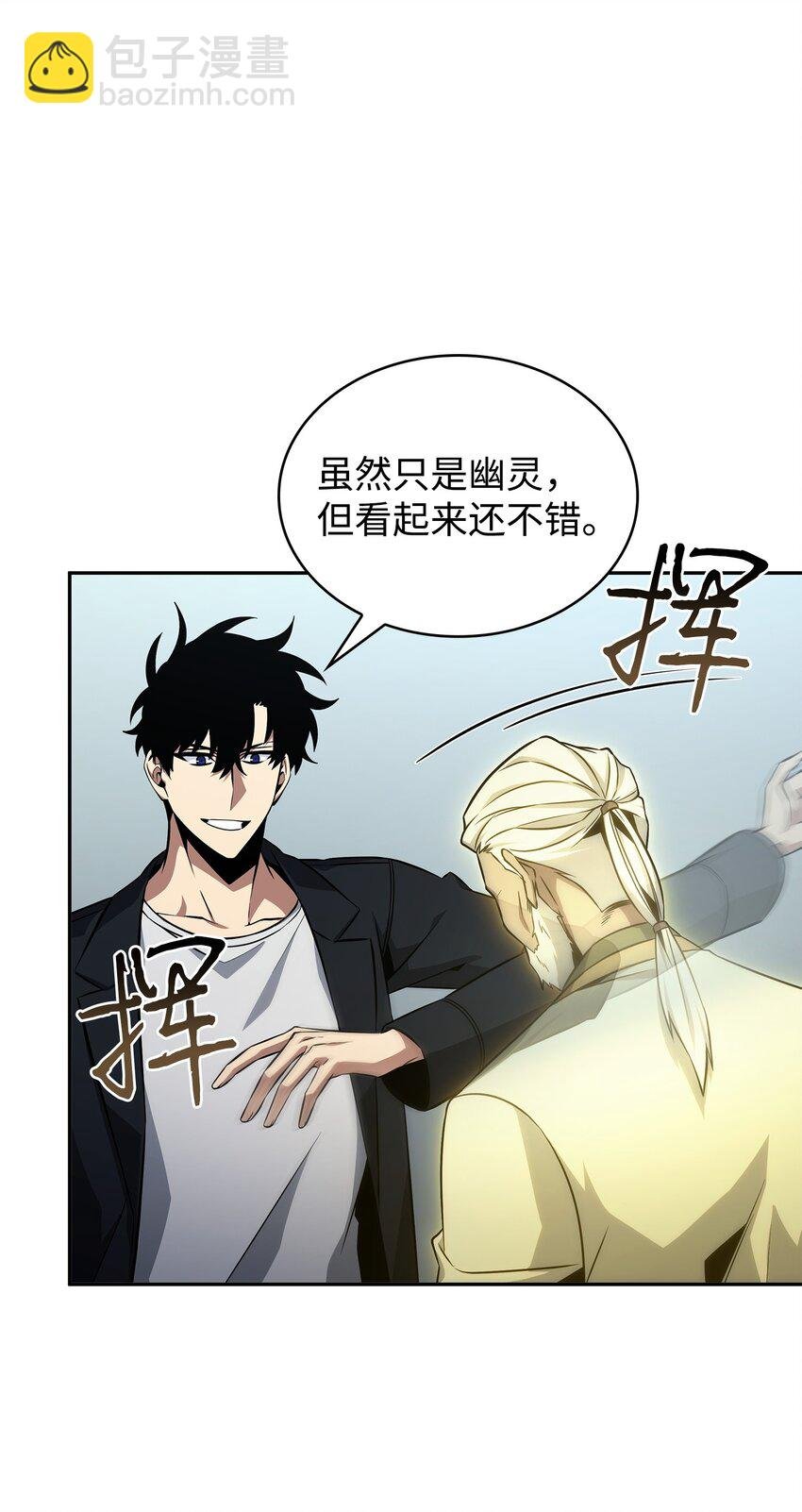 409 事与愿违