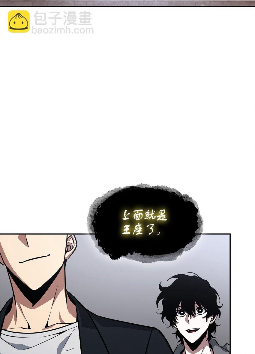 409 事与愿违