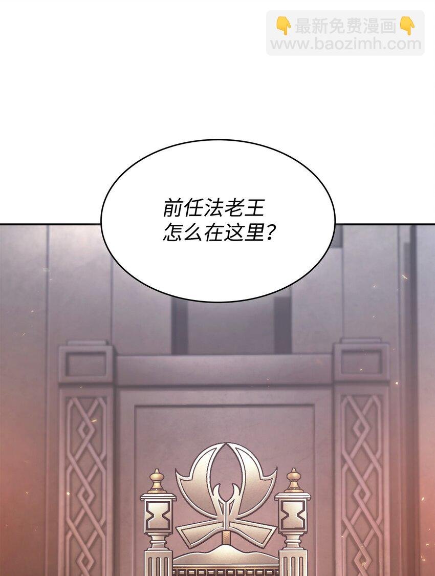 409 事与愿违
