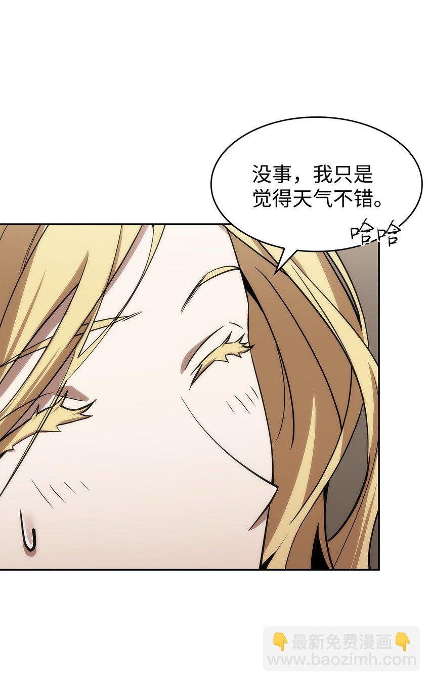 410 消失的浩钧