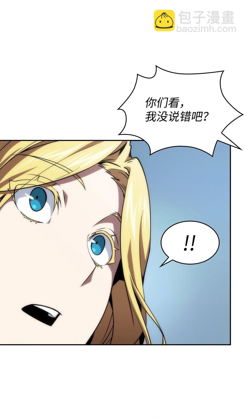 411 回归之日
