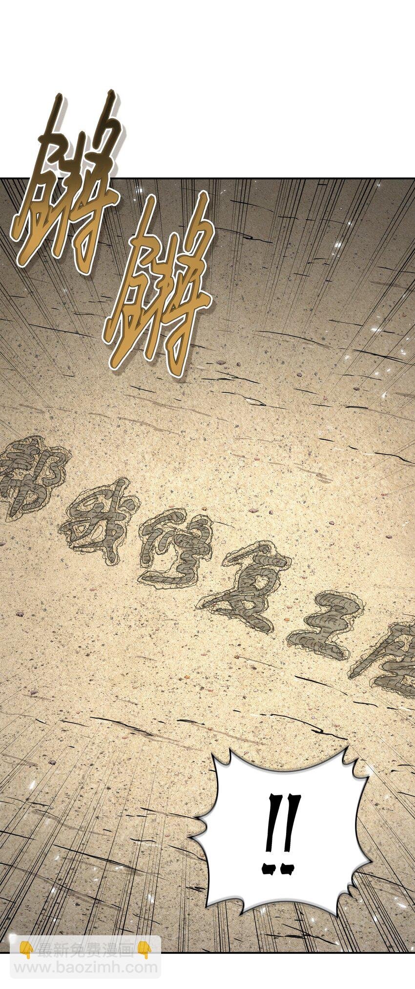 411 回归之日