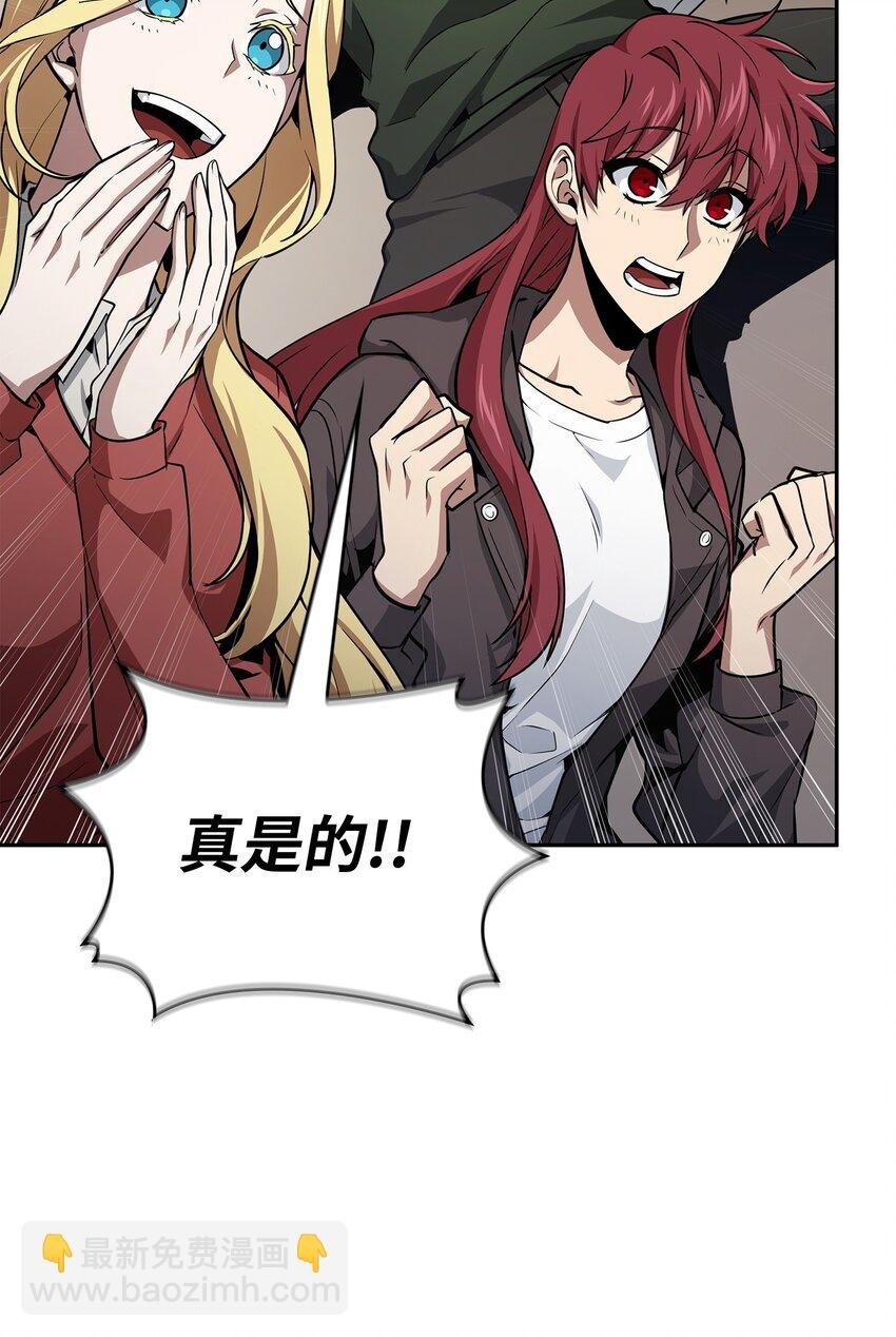 411 回归之日