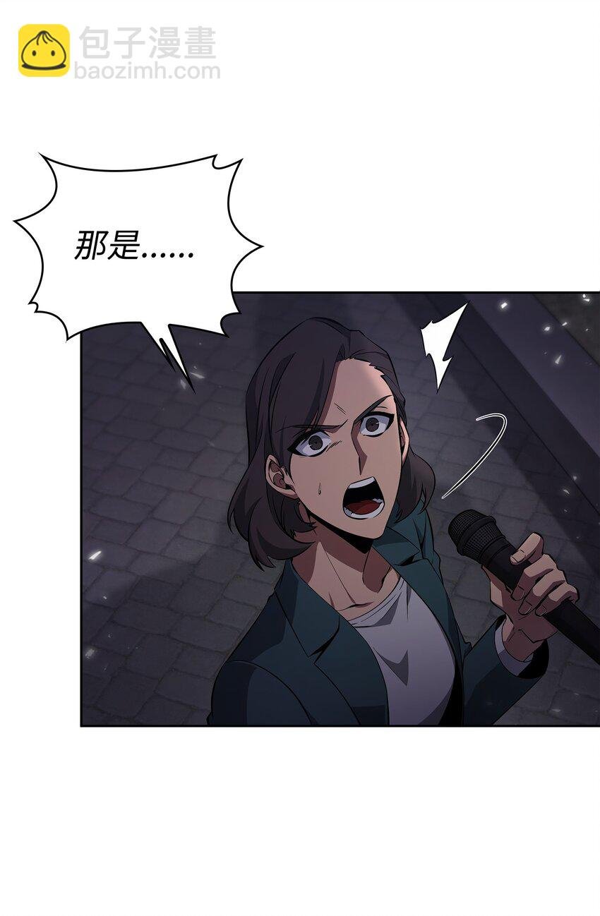 411 回归之日