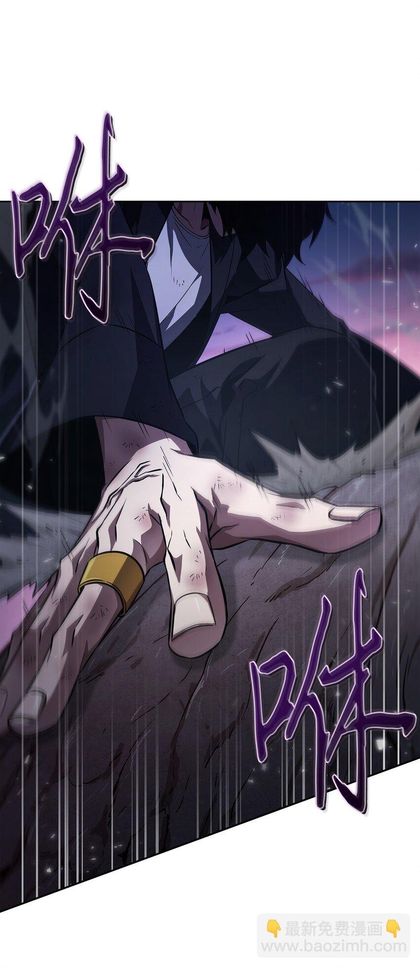 411 回归之日