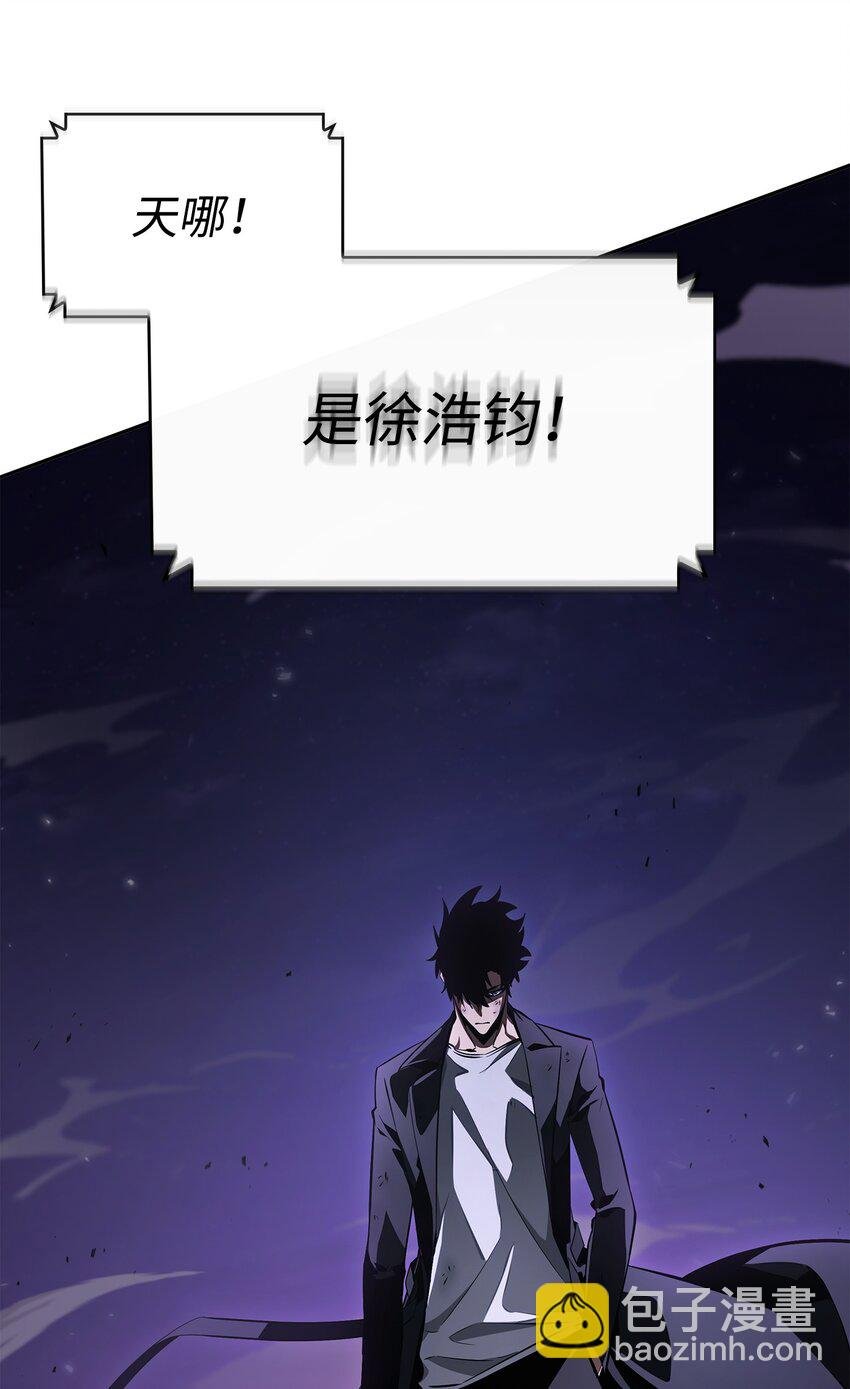 411 回归之日