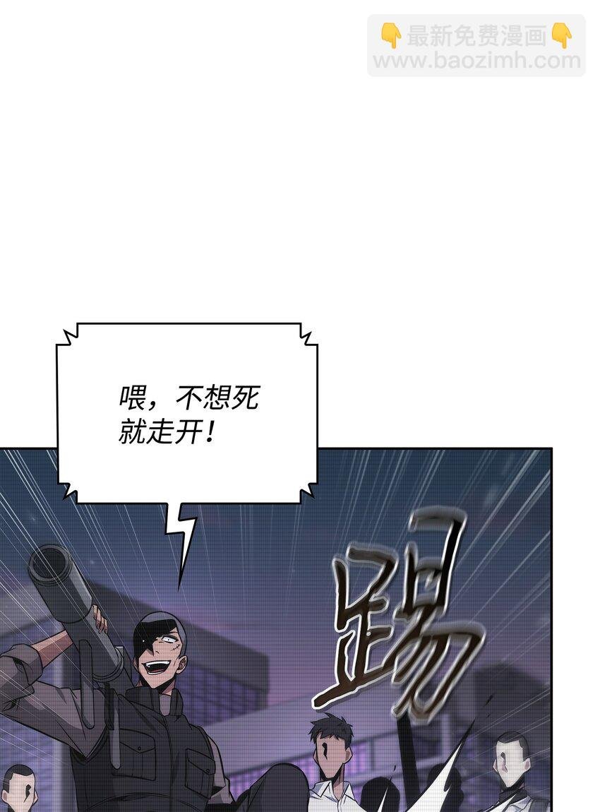 411 回归之日