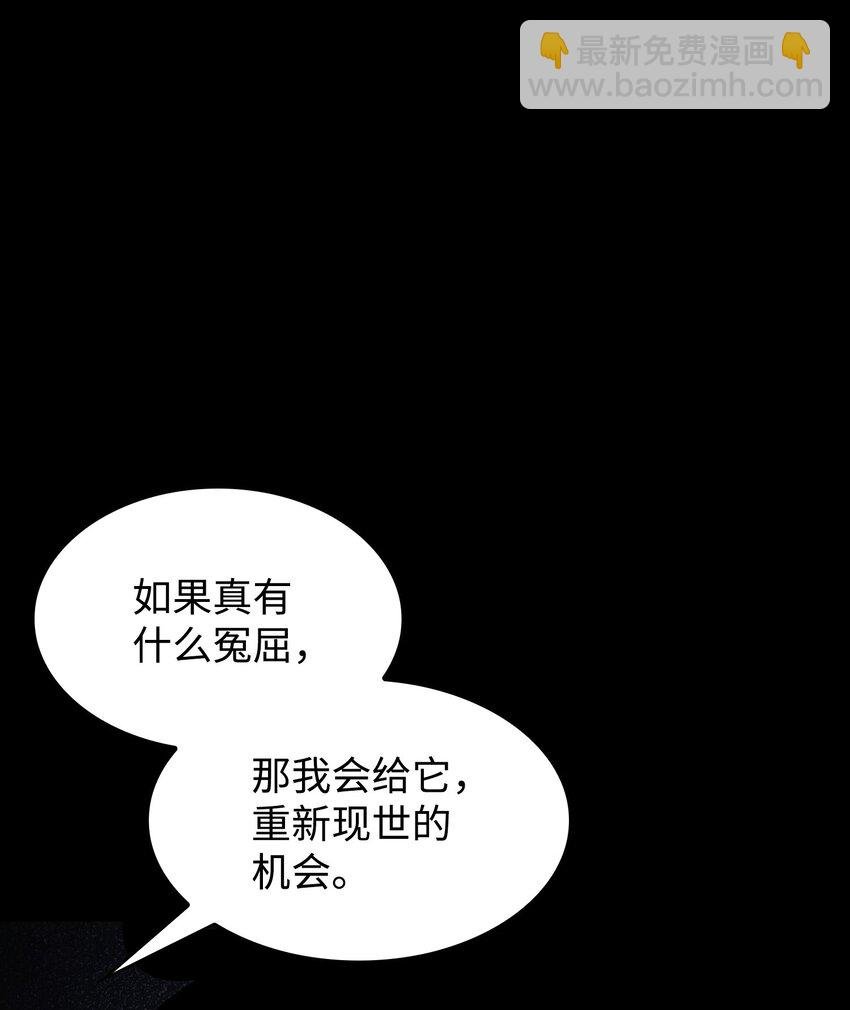 412 新的时代