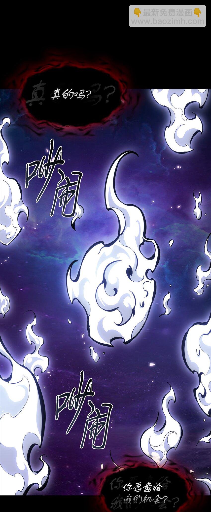412 新的时代