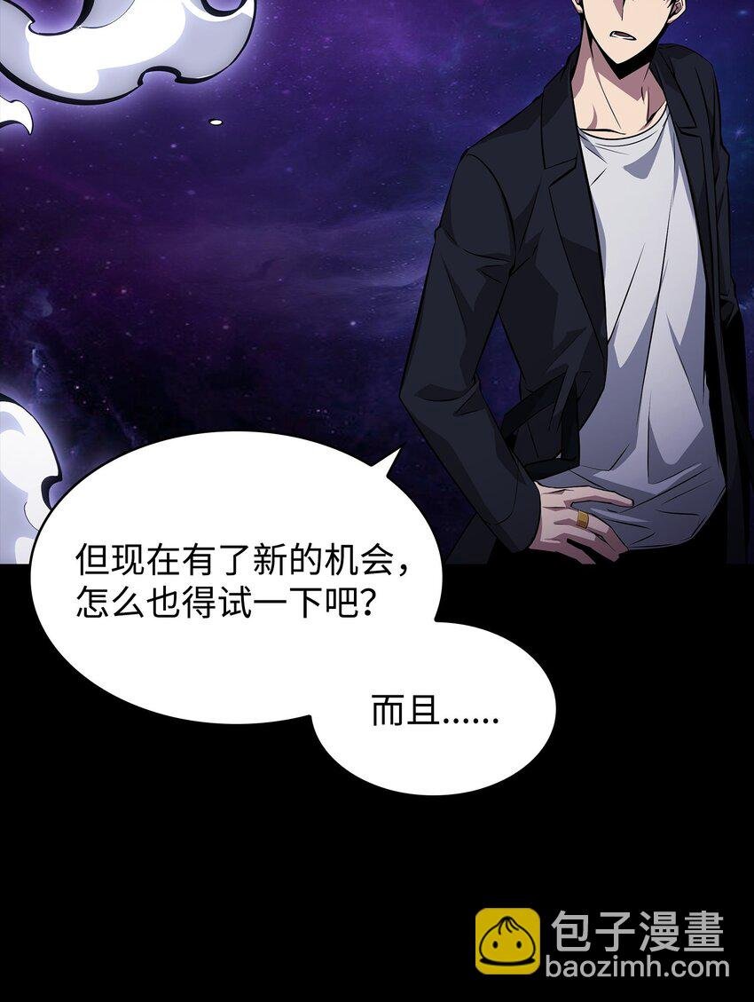 412 新的时代