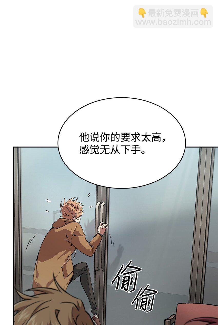 412 新的时代