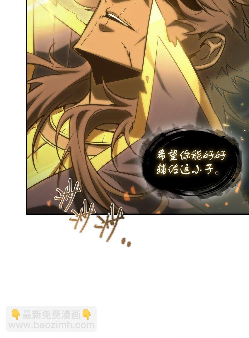 413 求婚