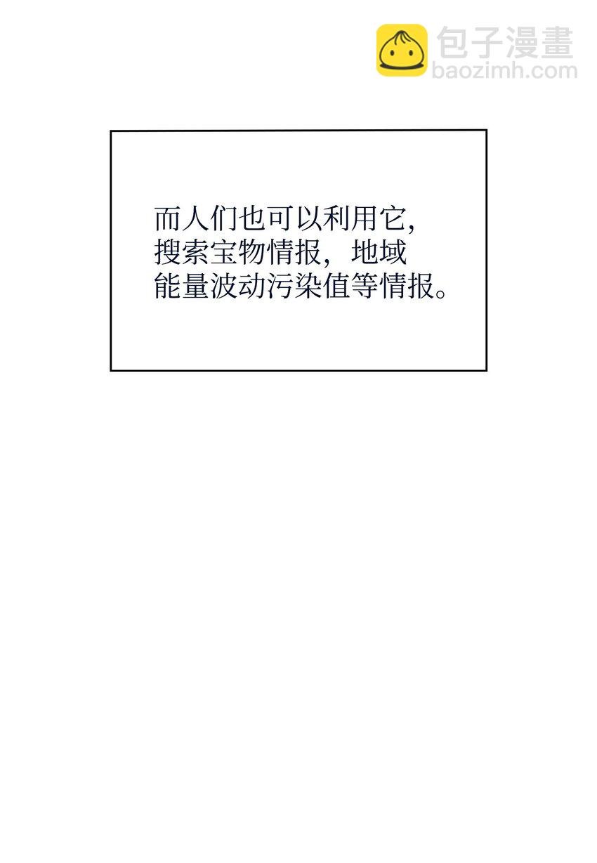 413 求婚