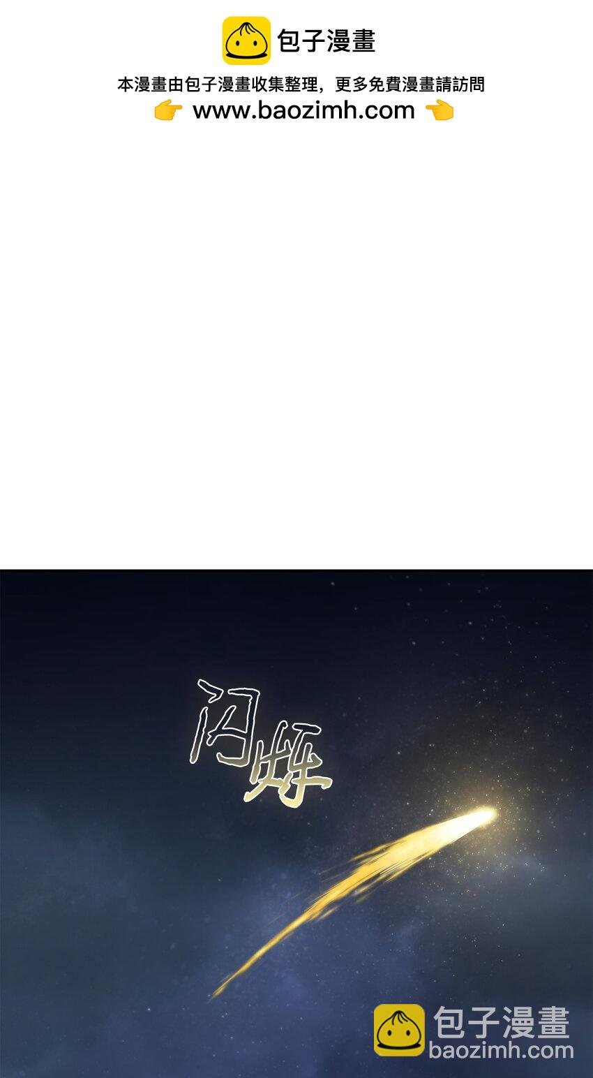 414 跟踪狂