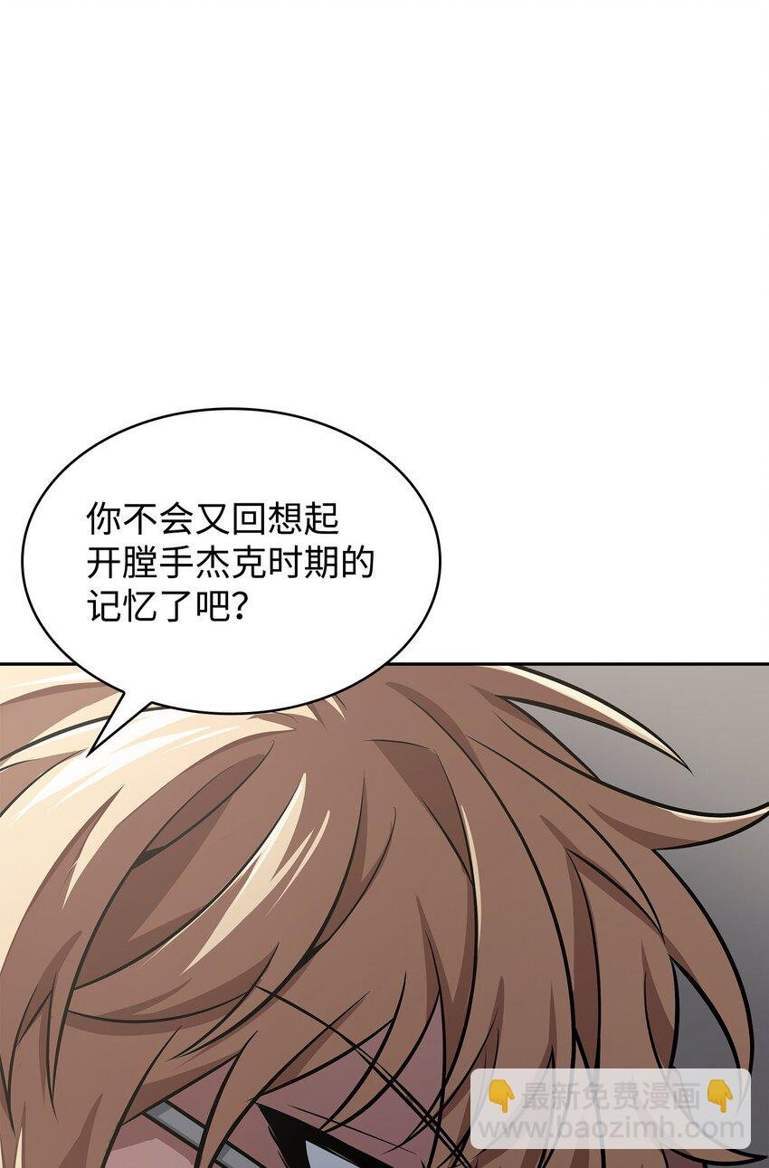 415 奇怪的尼娜