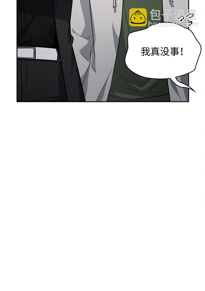 415 奇怪的尼娜