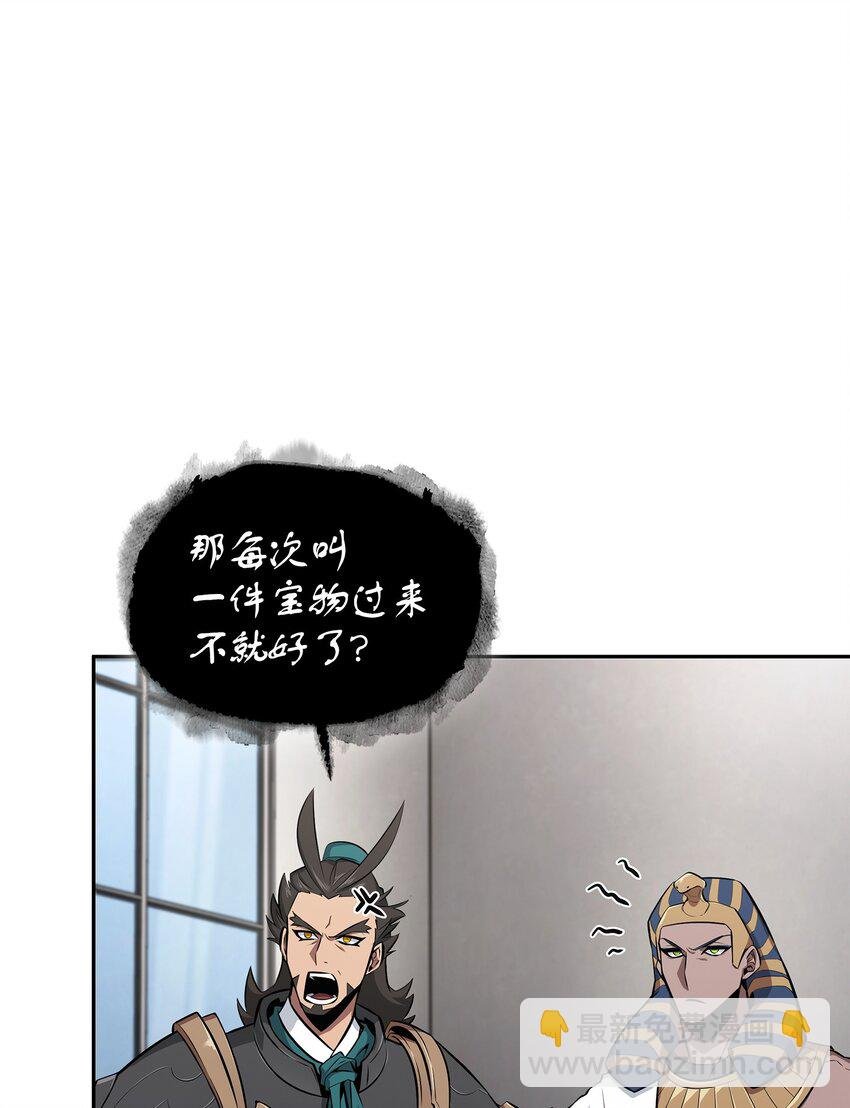 415 奇怪的尼娜