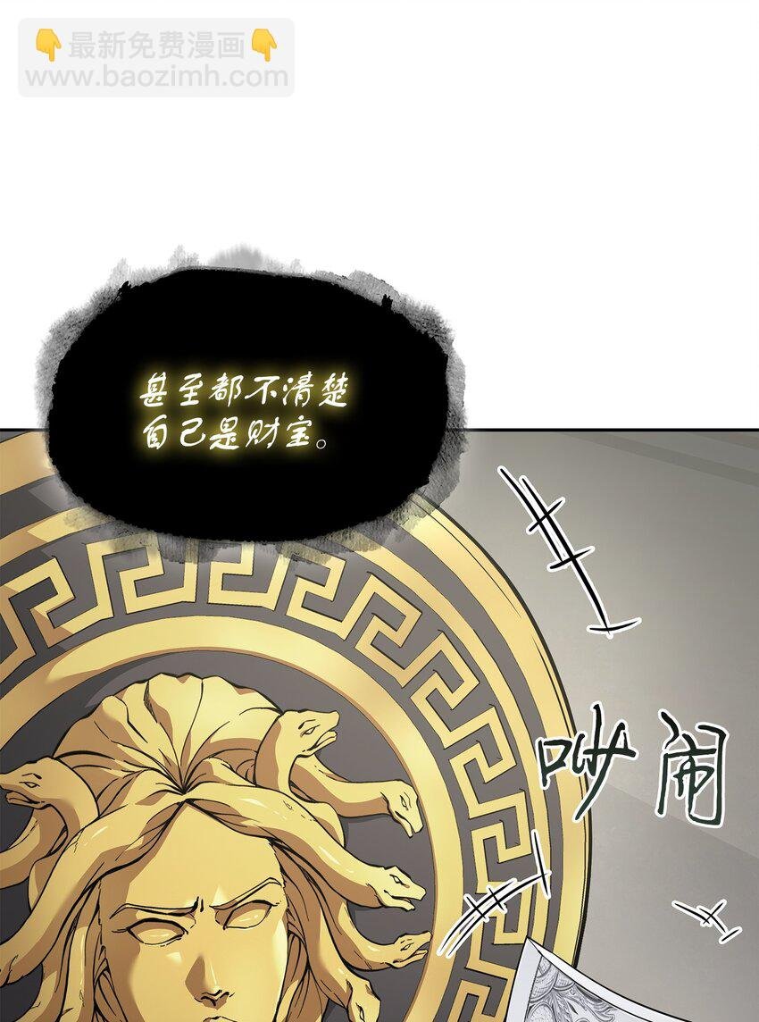 415 奇怪的尼娜