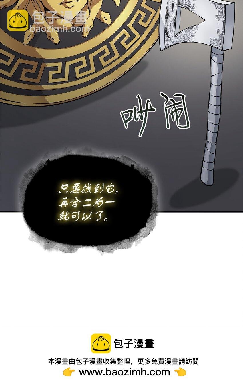 415 奇怪的尼娜